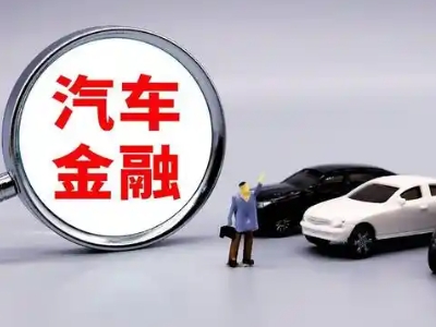 永修押车贷款不是本人可以么?