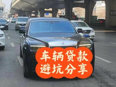 永修汽车抵押贷款中押本不押车贷款需要什么材料?